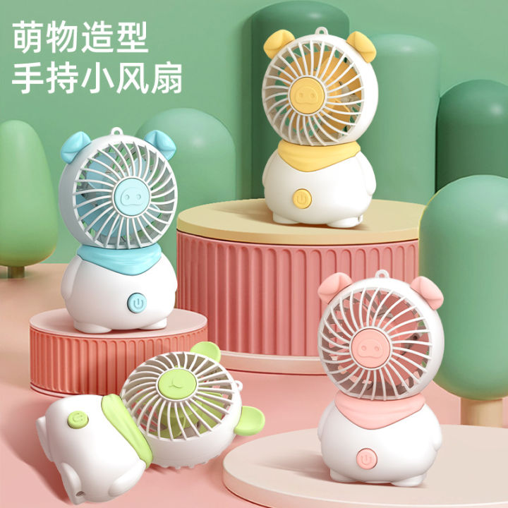 New%20Kids%20Handheld%20USB%20Rechargeable%20Fan%20Portable%20Portable%20Portable%20Small%20Super%20Silent%20Electric%20Fan%20Student%20Gift%20-%20Image%203