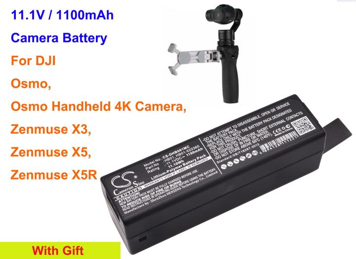 CS 1100mAh Camera Battery HB01 for DJI Osmo Osmo Handheld