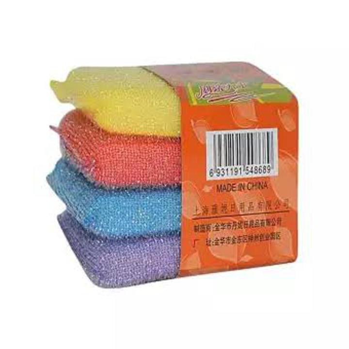 4pcs Soft Sponge Scrubbing Pads / ডিশ ওয়াশ ফোম স্ক্রাবার / ফোমের মাজনি / Preclean Scouring Pads Cleaning Scrub Sponge