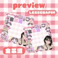 50Pcs/Set Kpop LESSERAFIM Post It Notes New Album KIM CHAEWON SAKURA Photocards Card Poster Sticker Group Fans Gifts.