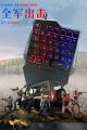 The manufacturer applies to the G7 wired one-handed backlit keyboard, the king glory chicken game keyboard, and the colorful luminous keyboard.