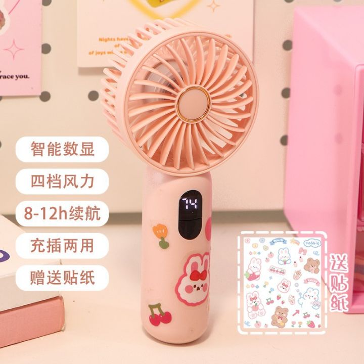 Small%20Handheld%20Fan%20Portable%20Portable%20Electric%20Charging%20Student%20Cute%20Small%20Children%20Cartoon%20Fan%20Mini%20Hand%20-%20Image%206