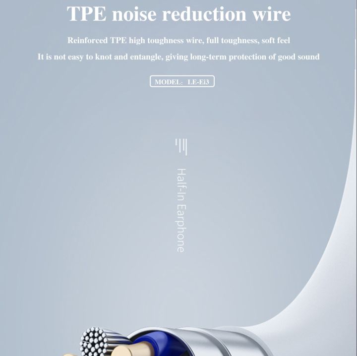 LVEIO%20LV-Ei3%203.5mm%20Wired%20In-Ear%20Earphone%20%20by%20JN1%20-%20Image%207