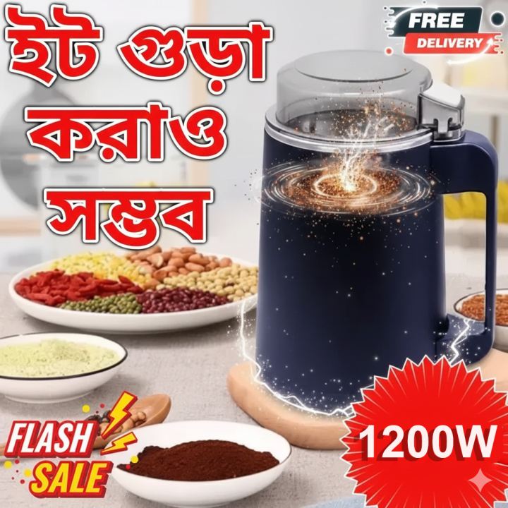 Mini%20Electric%20Coffee%20Beans%20Chopper%20%E2%80%93%20Superfine%20Powder%20Grinding%20Machine%20for%20Spices,%20Grains,%20and%20Beans%20%E2%80%93%20Efficient%20Kitchen%20Grinder%20Blender%20Tool%E2%80%93NM-8700/NM-8800%20(950watt)%20By%20Pucxo%20-%20Image%202