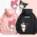 Sanrio periphery Cute Kuromi Hoodies for Women Cartoon Sweatshirt for Womens and Mens in Spring and Autumn Couple's Clothing.