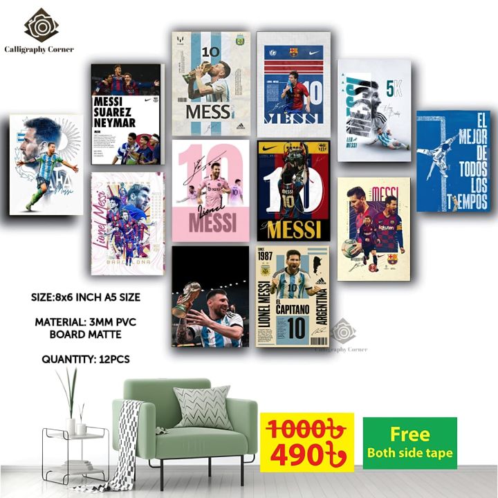 12 pcs Most Unique Combo Messi Walmate set for Home Decoration. Wall Decoration for Home