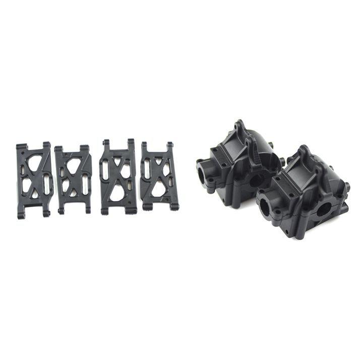 1 Set Front and Rear Swing Arm Set Part & 2 Pcs 144001-1254 Wave Box