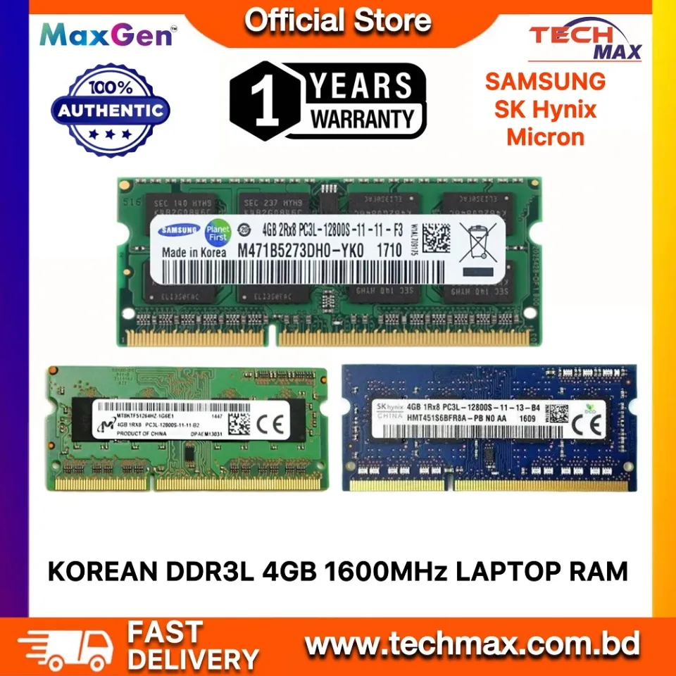 Samsung Micron Hynix 4GB DDR3L 1600MHz PC3L-12800s CL11 204Pin SO