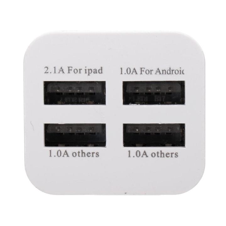 4%20USB%20Home%20Wall%20Power%20Charger%20Adapter%20For%20iphone%20Samsung%20ipod%20S3%20S4%20Purple%20-%20Image%205