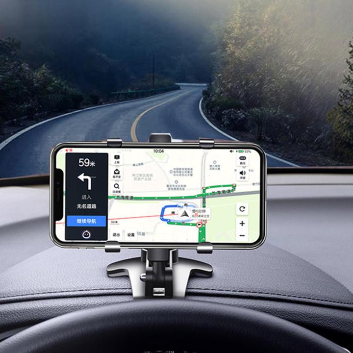 G_P_S 360 degree Rotation Car Phone Holder Dashboard Multi