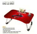 " Multi-function and Removable Stand Folding Computer Laptop Desk Small Bed Desk Simple Dormitory Lazy Table Bed with Laptop Table with Holder Slot Portable Table Stand for Laptop Tablet Reading Table - cloth stand" babu w. 
