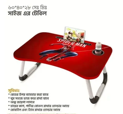 unique portable study  and best portable laptop table for man and Study Computer Laptop Desk Small Foldable Multi-Function Bed Desk Simple Dormitory Lazy Table Bed with Laptop Table