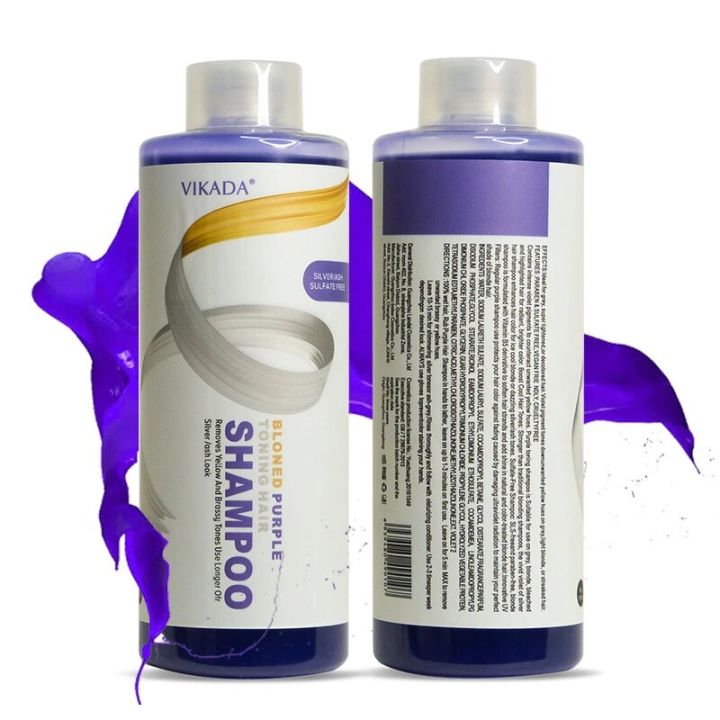 Purple%20Shampoo%20Hair%20Color-locking%20Fading%20Yellow%20Remove%20Color%20Protecting%20Shampoo%20Blonde%20Yellow-Corrector%20Hair%20Care%20Styling%20Tools%20-%20Image%206
