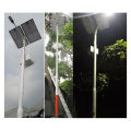 40 watt Solar Street Light.