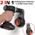Portable with 360° Laser Level Electric Drilling Dust Collector Dust Processor Detachable Drill Dust Collector Wall Suction 2 In Wall Vacuum. 