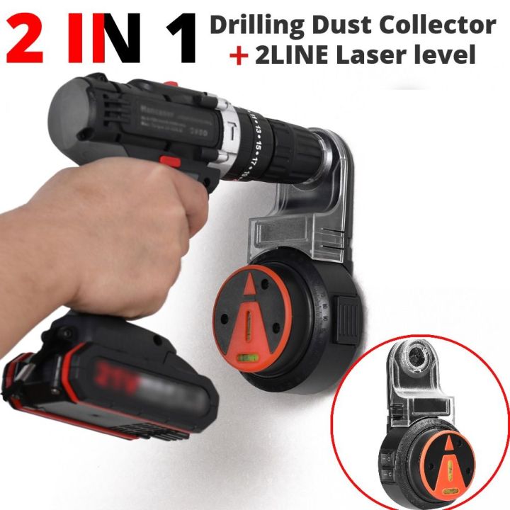 Portable%20with%20360%C2%B0%20Laser%20Level%20Electric%20Drilling%20Dust%20Collector%20Dust%20Processor%20Detachable%20Drill%20Dust%20Collector%20Wall%20Suction%202%20In%20Wall%20Vacuum%20-%20Image%206