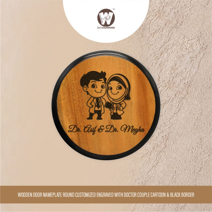 Wooden Door nameplate 8x8/10x10/12x12 inch round customized engraved with Doctor couple cartoon  & black border