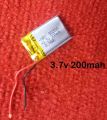 3.7V 200mAh 502030 Lipo Li Polymer Rechargeable Battery. 