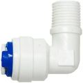 Water Purifier RO Membrane Housing Elbow Connector Suitable for All RO Models, 1/4 (White) Price for 1pcs. 