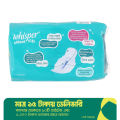 Whisper Maxi fit Wings Sanitary Pads for Women, Large, 15 Napkins. 