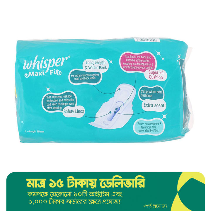 Whisper Maxi fit Wings Sanitary Pads for Women, Large, 15 Napkins