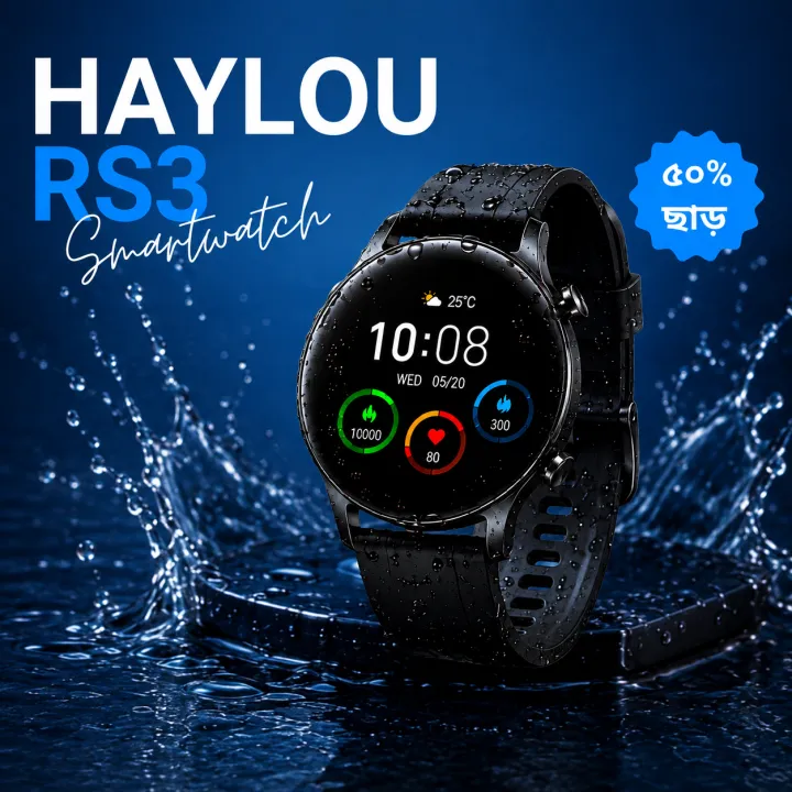 Haylou%20RS3%20LS04%20Smartwatch%201.2"%20AMOLED%20Display%2014%20Sports%20Modes%205ATM%20-%20Image%202