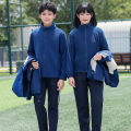 New Autumn and Winter Jackets, School Uniforms, Winter Warm and Cold-proof Clothes, Class Uniforms, Junior High School Students, High School Students, Male and Female. 