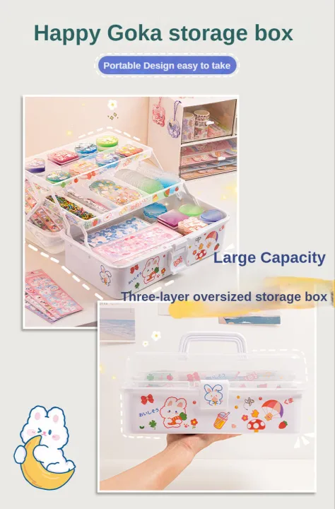 DIY%20Goo%20Card%20Goo%20card%20sticker%20Goo%20card%20package%20Goo%20card%20tray%20Hand%20account%20sticker%20Goo%20card%20tool%20material%20package%20children%20girl%20goo%20card%20toy%20Free%20storage%20box%20%E5%92%95%E5%8D%A1%E7%A4%BC%E7%9B%92%20%E6%89%8B%E8%B4%A6%E8%B4%B4%E7%BA%B8%20%E5%92%95%E5%8D%A1%E6%94%B6%E7%BA%B3%E7%9B%92%20%E5%92%95%E5%8D%A1%E8%B4%B4%E7%BA%B8%20-%20Image%205