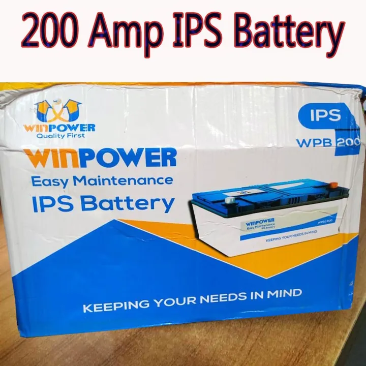 IPS%20Battery%20200%20Amp%20Winpower%20With%20Garanty%20all%20Over%20Bd%20Easy%20Maintance%20Havvy%20Loaded%20Battery%20-%20Image%202