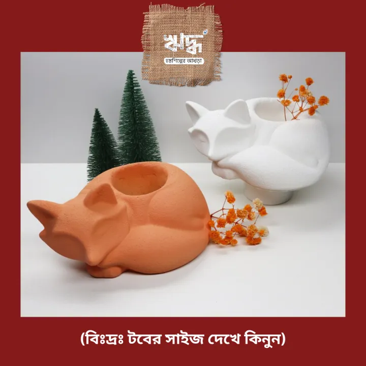 Sheyal%20Pondit%20planter%20for%20Indoor%20Plant,Home%20Decoration%20and%20Gift%20Item%20-%20Image%206