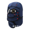 Ushanka Women's Autumn and Winter Northeast China Velvet Thickened Warm Hat Men's Riding Electric Motorcycle Winter Cold-Proof Windproof.