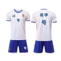 2024 Cup France jersey home and away short eeed football jersey for children and adults, size 10 bappe set print. 