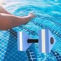 Aquatic Dumbbell Bar EVA Water Dumbbell for Water Aerobics Workouts. 