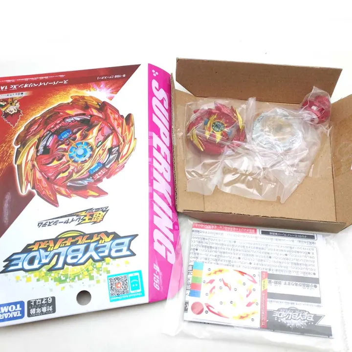 ra%20beyblade%20Burst%20%20er%20B-159%20Super%20Hyperion%20.Xc%201A%20Attack%20gyro%20bayblade%20b159%20Boy%20toys%20collection%20toys%20-%20Image%206
