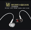 New Game Sports Private Model Earplugs in-Ear for Phone Wire Control K Song TV Cable Headset. 