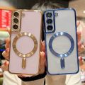 For Samsung Galaxy Note 20 Ultra MagSafe Electroplating TPU Phone Case. 