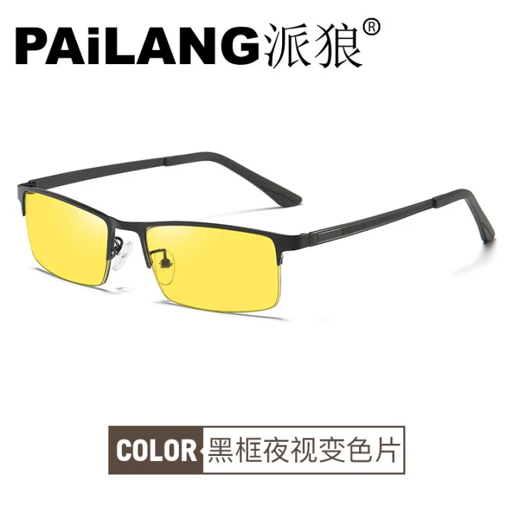 Instafamous%20Glasses%20Frame%20Anti-Blue%20Light%20Glasses%20Semi-Rimless%20Square%20Flat%20Light%20Sensitive%20Color%20Changing%20Computer%20Goggles8812%20-%20Image%203