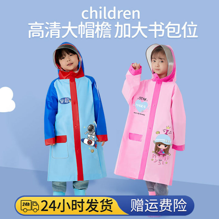 PVC Kids Raincoat Wholesale Price Baby Kindergarten Kids Student