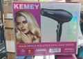 Kemey KM-5805 Dry Care Essential Hair Dryer for Women HOT AND COLD 1000WAT.