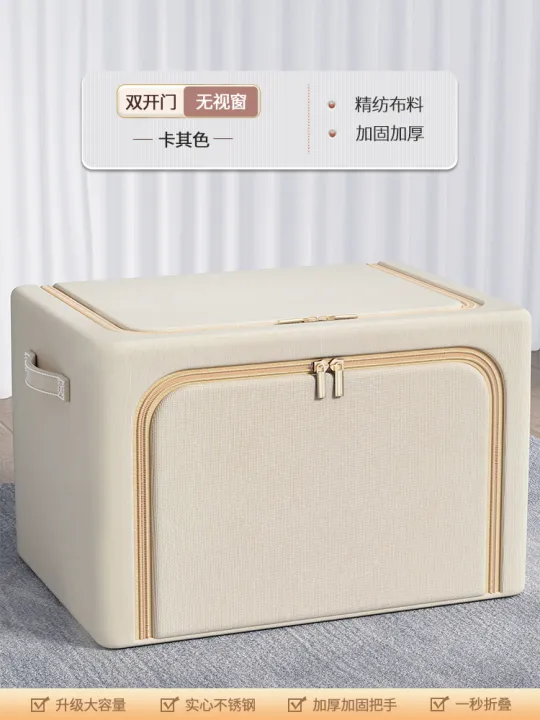 Clothes%20Storage%20Box%20Household%20Wardrobe%20Clothes%20Cotton%20Linen%20Fabric%20Organize%20Fantastic%20Can%20Foldable%20Basket%20Large%20Storage%20Top%20Cloud%20-%20Image%208