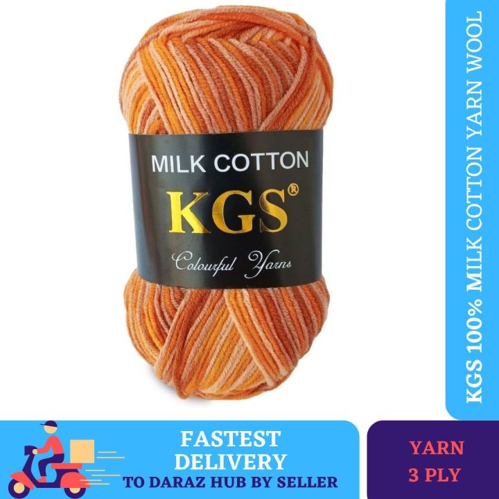 KGS 100% Milk Cotton Yarn Wool | 50 gm | Medium 3 Ply | Crocheting and Knitting
