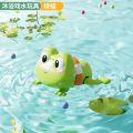 Clockwork swimming turtle Simulation animal plush jumping stail children's toys -1pcs. 