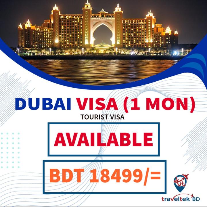 Dubai Tourist Visa ( 1 month, E- Visa )