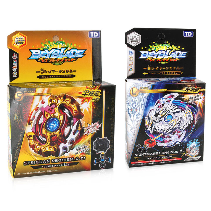 B-X%20TOUPIE%20BURST%20BEYBLADE%20BURST%20stadium%20REQUIEM%20SPINNING%20TOP%20BURST%20B%20100%20Spriggan%20Requiem%20Long%20Superking%20BeyLauncher%20-%20Image%205