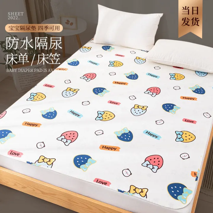 Baby%20Wet%20Proof%20Pad%20Breathable%20Baby%20Waterproof%20Four%20Seasons%20Fitted%20Sheet%20Mattresses%20Protective%20Cover%20Children%20Sheets%20Washable%20Large%20Size%20-%20Image%206