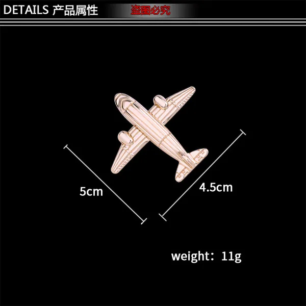 New%20Design%20Aircraft/Aeroplane%20Brooch%20For%20Men%20Suit%20Lapel%20Accessories%20-%20Image%202