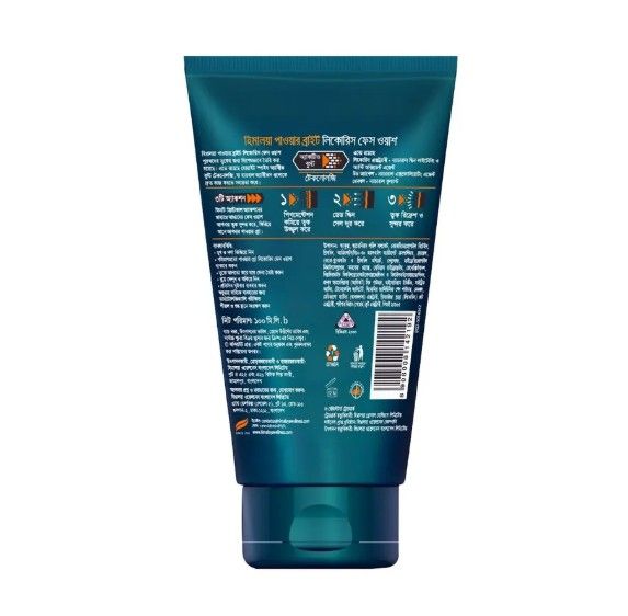 Himalaya%20Men%20Power%20Bright%20Licorice%20Facewash%20100%20ml%20-%20Image%202