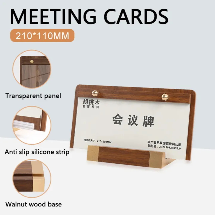 A4/A5%20Size%20Menu%20Clipboard%20Lightweight%20Solid%20Walnut%20Wooden%20Display%20Board%20High-grade%20Price%20List%20Holder%20for%20Coffee%20Shop%20Restaurant%20-%20Image%206