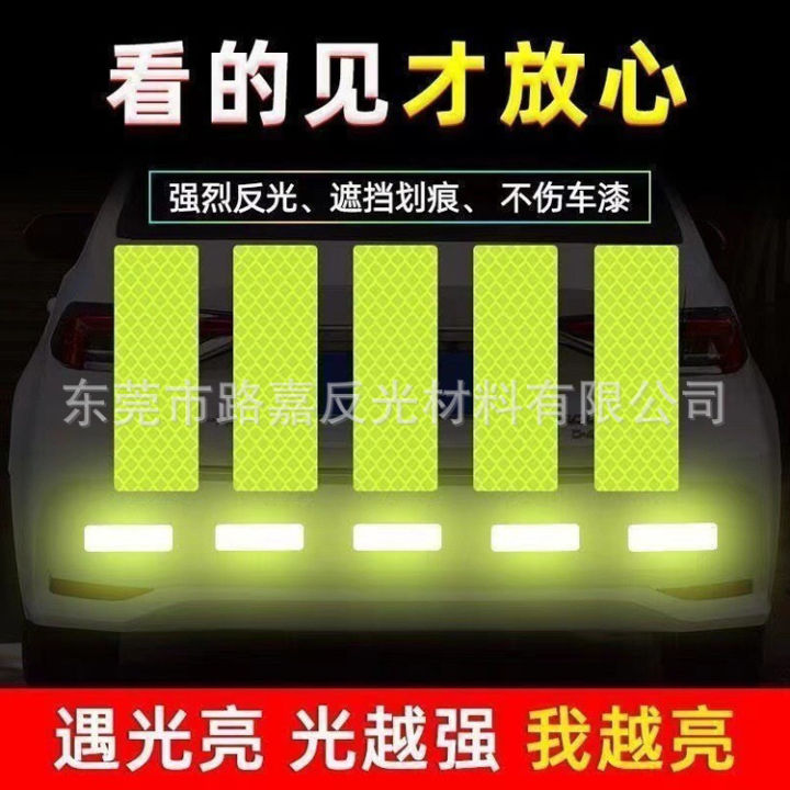 4%20Pcs%20Helmet%20Reflective%20Sticker%20Car%20Safety%20Reflective%20Film%20Night%20Rear%20Warning%20Electric%20Motorcycle%20-%20Image%208