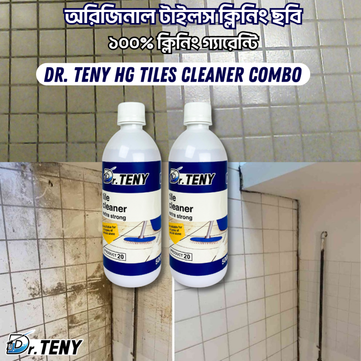 Combo%20Dr%20Teny%20HG%20Tiles%20and%20Mosaic%20Cleaner%20Spray%20dr%20teny%20500%20ml%202%20piece%20-%20Image%204